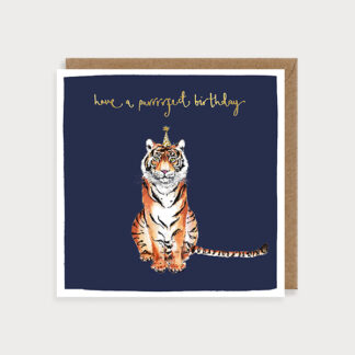 Tiger Safari Birthday Card